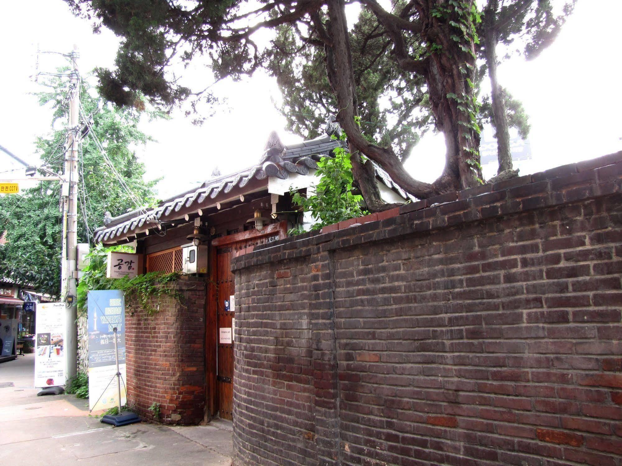 Empathy Hanok Guesthouse Daegu Exterior photo